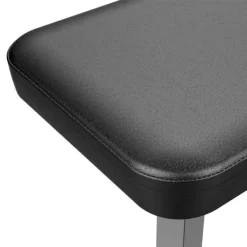 Yaheetech Utility Flat Weight Bench -Professional Fitness Equipment Store 2f4fe03d77724a7217006e5d16728874 5d0a757842e4b 600x600 1