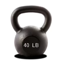 York Barbell Kettlebells 20 York Barbell Kettlebells -Professional Fitness Equipment Store YorkBarbellKettlebells40lb