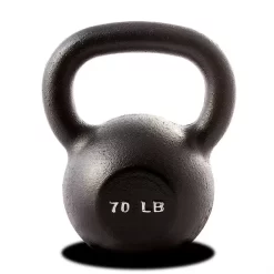 York Barbell Kettlebells 24 York Barbell Kettlebells -Professional Fitness Equipment Store YorkBarbellKettlebells70lb