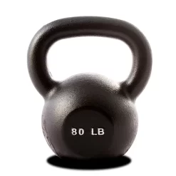 York Barbell Kettlebells 25 York Barbell Kettlebells -Professional Fitness Equipment Store YorkBarbellKettlebells80lb